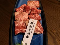特级牛肉粒-樱宿日式和牛烧肉(五道口店)