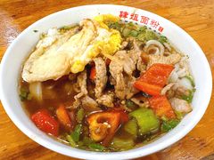 -肆姐面粉馆(坡子街店)