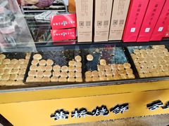 -陈大帅黄桥烧饼(桃园路店)