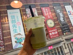 门面-TACO STAR 塔可星(下沙宝龙店)