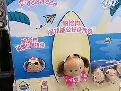 -DQ·蛋糕·冰淇淋(余姚万达店)