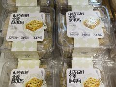 -金凤成祥(花园路店)