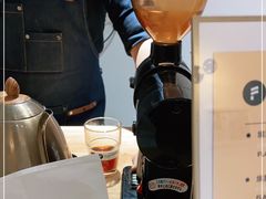 -FUN COFFEE