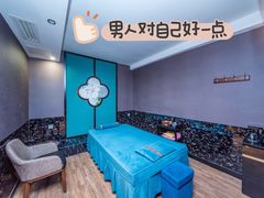 -水润江南尊尚养生馆(城南东路店)