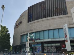 -合肥蜀山万象汇