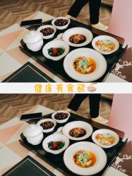 -新寰亚月子会所(金鸡湖凯宾店)