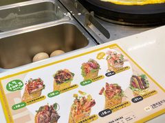 -2颗鸡蛋煎饼(北京路天河城店)