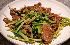 Scallion and Ginger Stir-fried Tenderloin