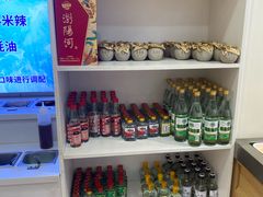 -仙螺岛海鲜自助餐厅(总店)
