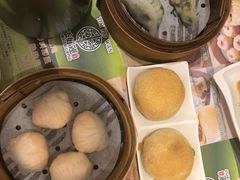 -添好运点心专门店(深水埗店)
