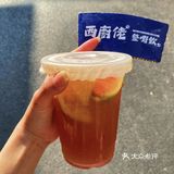 在广州‼️茶香不怕巷子深🍵 