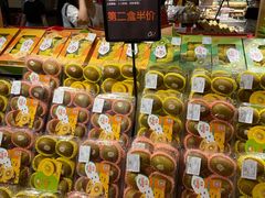 -Ole'超市(汉街万达店)