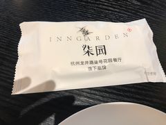 -柒园·三十年创意杭帮菜(龙湖滨江天街店)