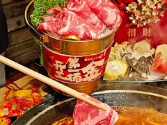 -蜀大侠火锅(总府路店)