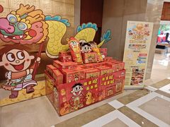 -上海神旺大酒店