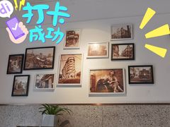 -饭香情