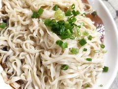 -鹰子捞化(古田支路店)