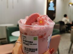 -奈雪的茶(天河城店)