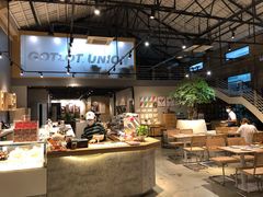 -GOTLOT COFFEE&KITCHEN角落厨房NOOK店