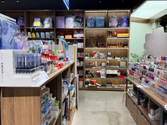 -扶光书店(中环店)