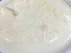 -义顺牛奶公司