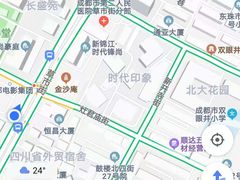 -锦江之星(成都太古里文殊院地铁站店)