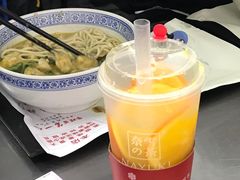 -奈雪的茶(市百一店)