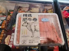 -盒马鲜生(新都心店)