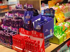 -酷乐潮玩(颛桥万达店)