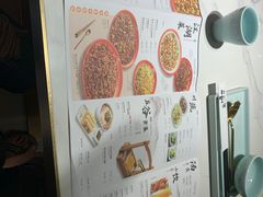 -乔阿马·江南味·驴肉香(龙湖华泾天街店)