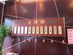 -熙盛源(复兴路店)