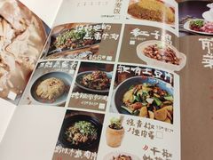-树厨地道黔菜(清镇职教城店)