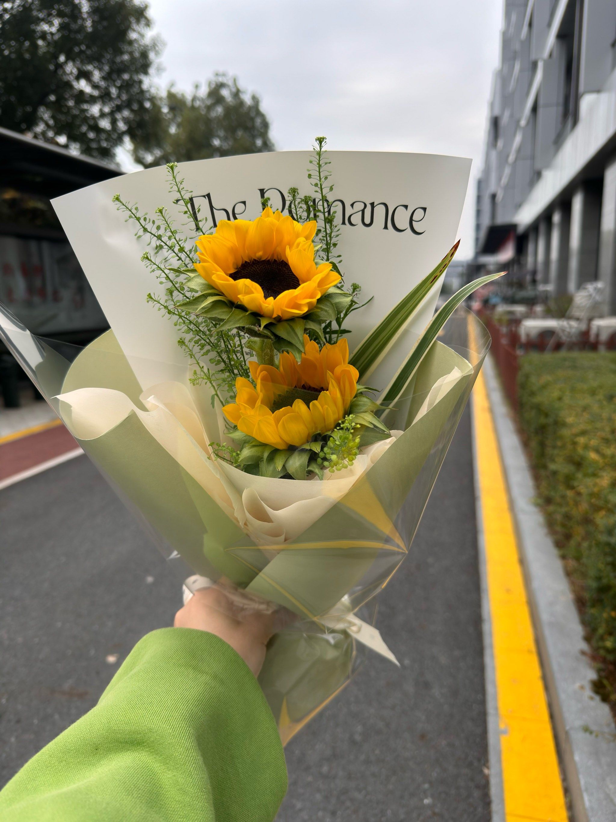 向日葵小花束
