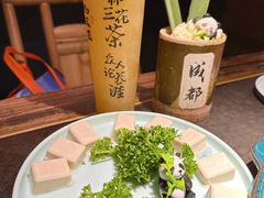 -吼堂老火锅(太古里总店)