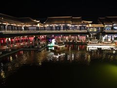 -龙天小镇