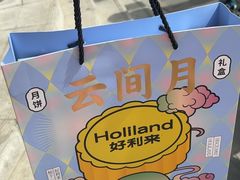 -好利来(八角店)