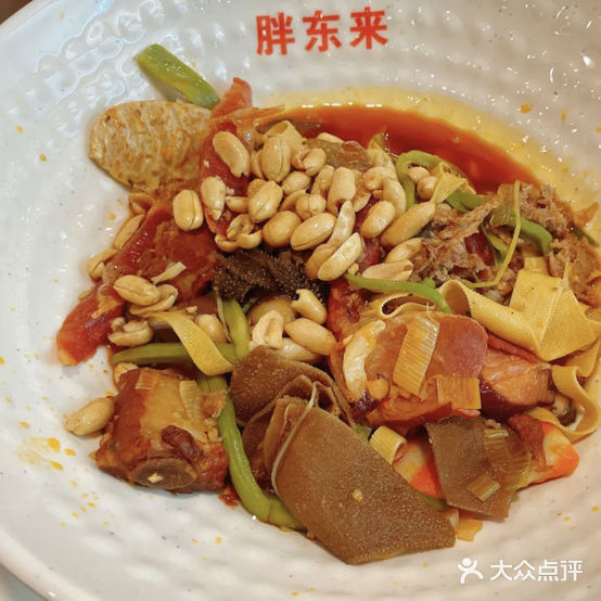 胖东来麻辣香锅(天使城店)