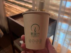 -新盈光·心院(嘉恒广场店)