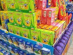 -米兰超市(红桥店)