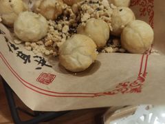 -申记串道和和旗舰店(北行店)