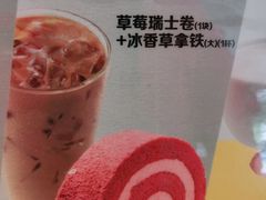 -麦当劳(东方时代广场分店)