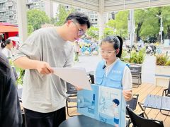 -蓝话筒·少儿成人演讲口才·主持朗诵·戏剧表演(大华第一坊店)