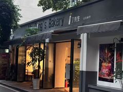 -成都ins星空塔酒店(春熙路天府广场店)