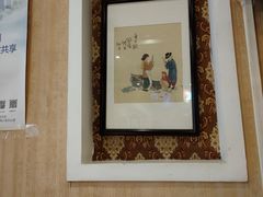 -清真吴记门钉肉饼·喜多利