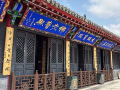 -慈恩寺