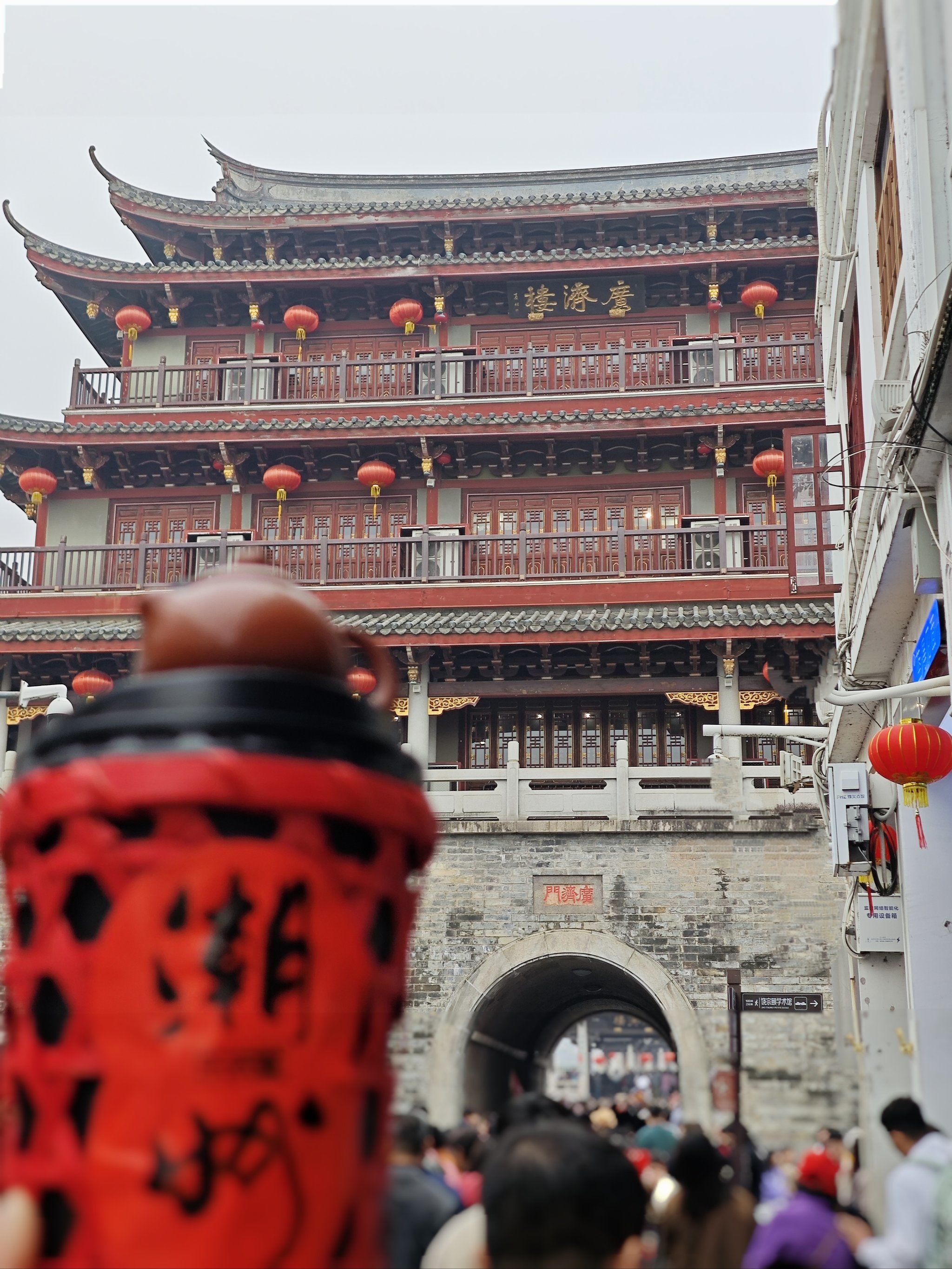 潮州火锅居石捞