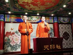 -武汉天乐社武宫剧场