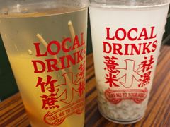 -等我餸上门海鲜大排档(天河南店)