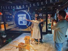 -轻武堂传统射箭·功夫茶·射击体验馆(仁和新城店)