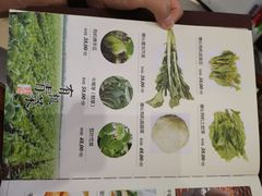 -茶油香闽南菜·花园餐厅(前埔店)